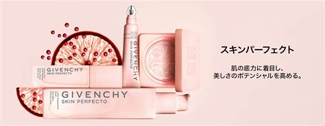 givenchy スキンパーフェクト|Face care .